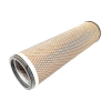 Filtr Powietrza WIX FILTERS / AF25318